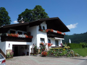 Гостиница Haus Ratgeb, Фильцмос
